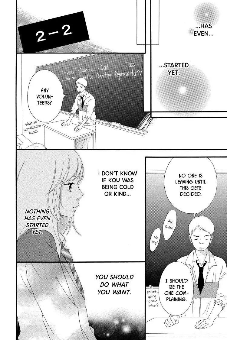 Ao Haru Ride Chapter 4 image 32